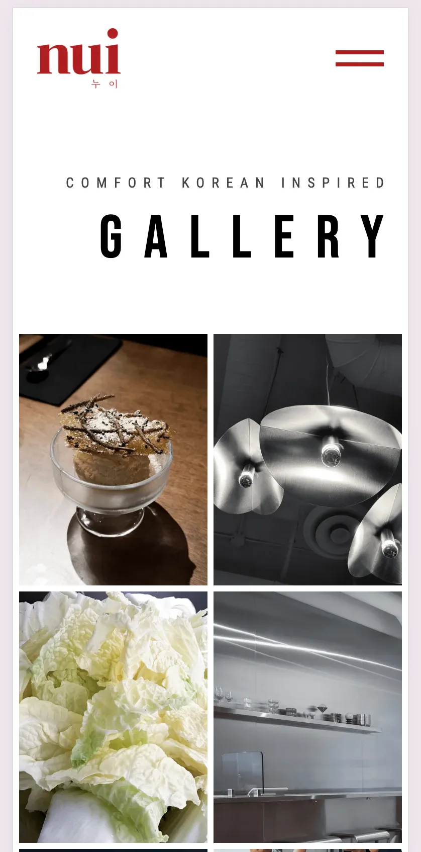 Nui's website on a phone